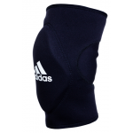 Защита локтя Adidas Kickboxing Elbow Guard